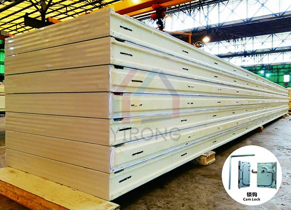 yirong cold room panel supplier