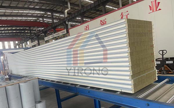 rock wool insulation panels